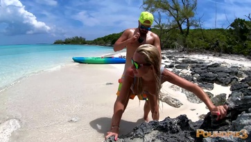 Amatőr anya a tengerparton megdugva Thumb