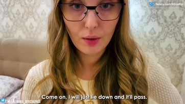 Könyörtelenül megbaszarintotta a neveltkölyköm a fenséges vaginámat miután beszedett egy doboz csodabogyót Thumb